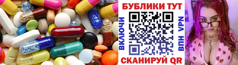 Купить закладки  Котлас  Экстази Дубай 