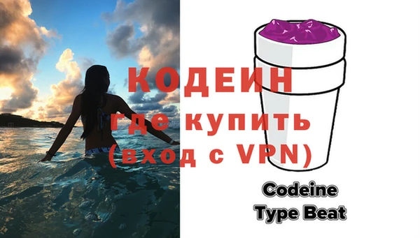 кокс Заволжье