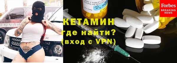 кокс Заволжье