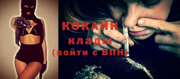 кокс Заволжск