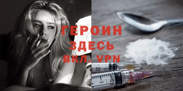 дживик Заводоуковск