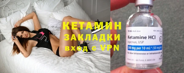 дживик Заводоуковск