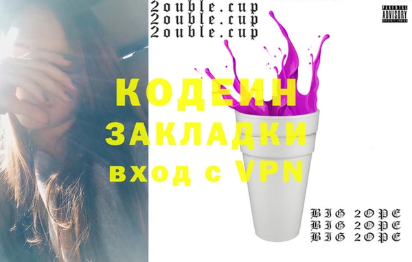 кокс Заволжье