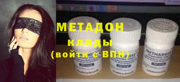 дживик Заводоуковск