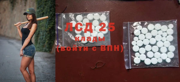 кокс Заволжск