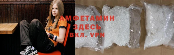 кокс Заволжье