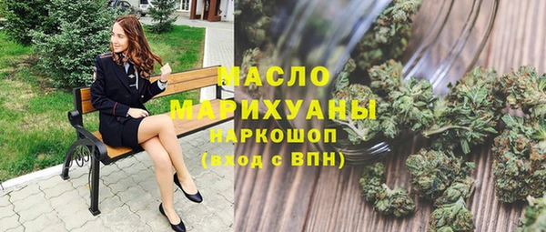 кокс Заволжск