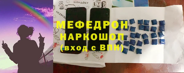 кокс Заволжье