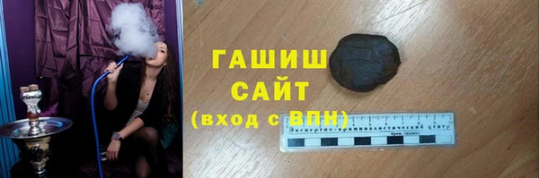 кокс Заволжск