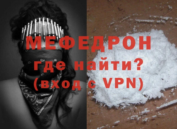 кокс Заволжье