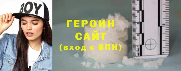 кокс Заволжск