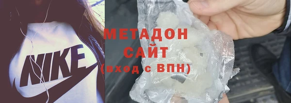 кокс Заволжье
