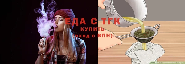 кокс Заволжье