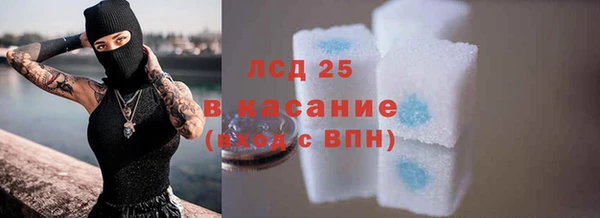 кокс Заволжье