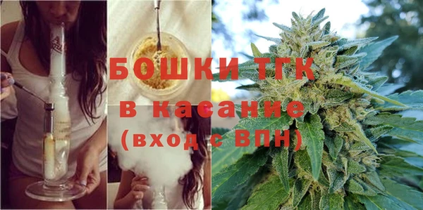 кокс Заволжье