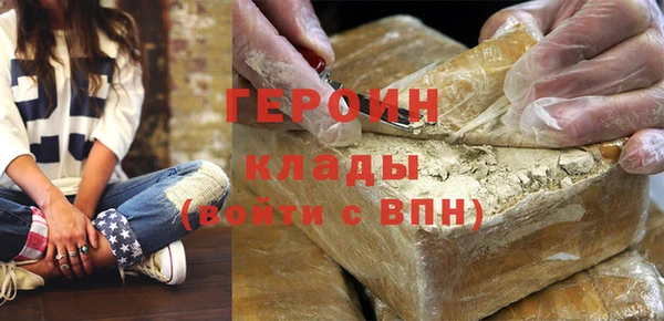 кокс Заволжье