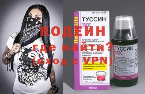 кокс Заволжье
