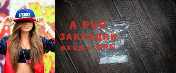 кокс Заволжье