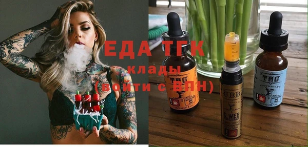 дживик Заводоуковск