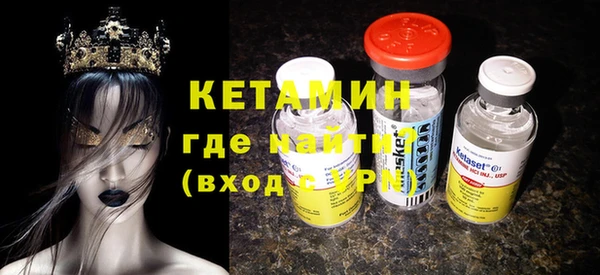 кокс Заволжск