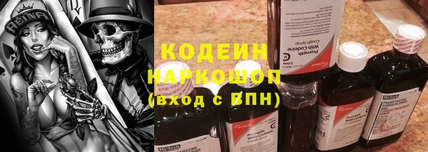 кокс Заволжск