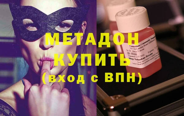 кокс Заволжск