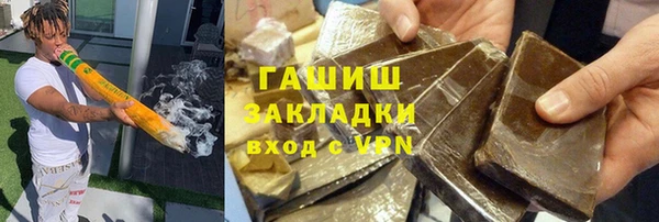 дживик Заводоуковск