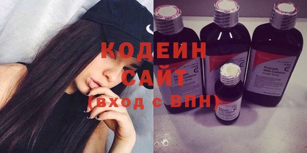 кокс Заволжск