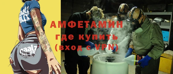 дживик Заводоуковск