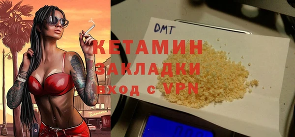 кокс Заволжье