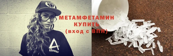 кокс Заволжск