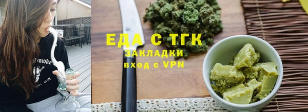 кокс Заволжье