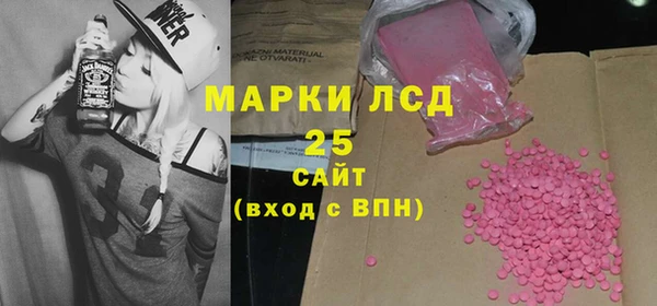 кокс Заволжск