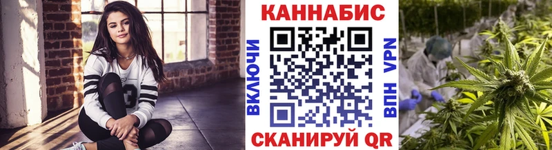 Бошки Шишки OG Kush  Купить  Котлас 